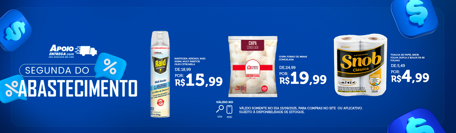 Segunda do abastecimento